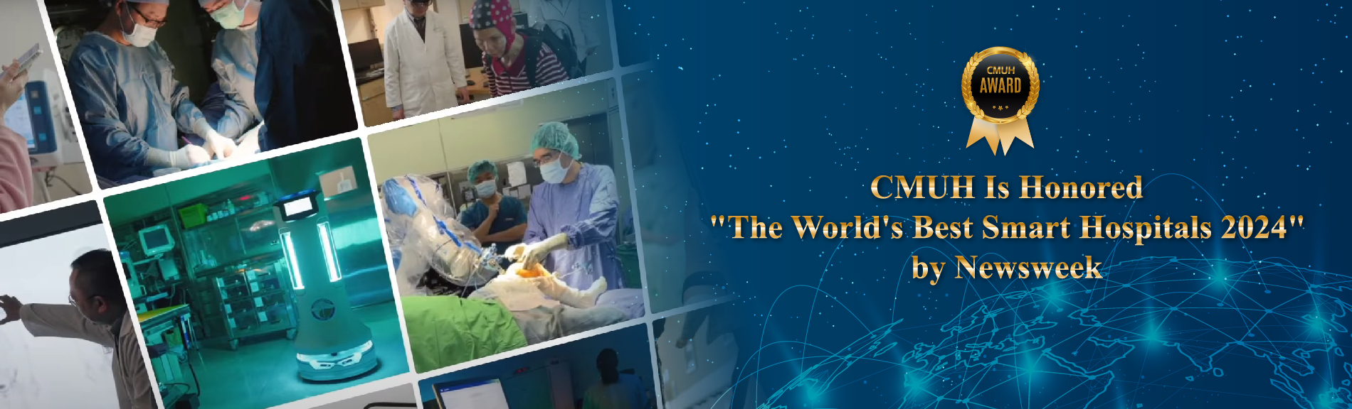 CMUH Is Honored "The World's Best Smart Hospitals 2024" by Newsweek