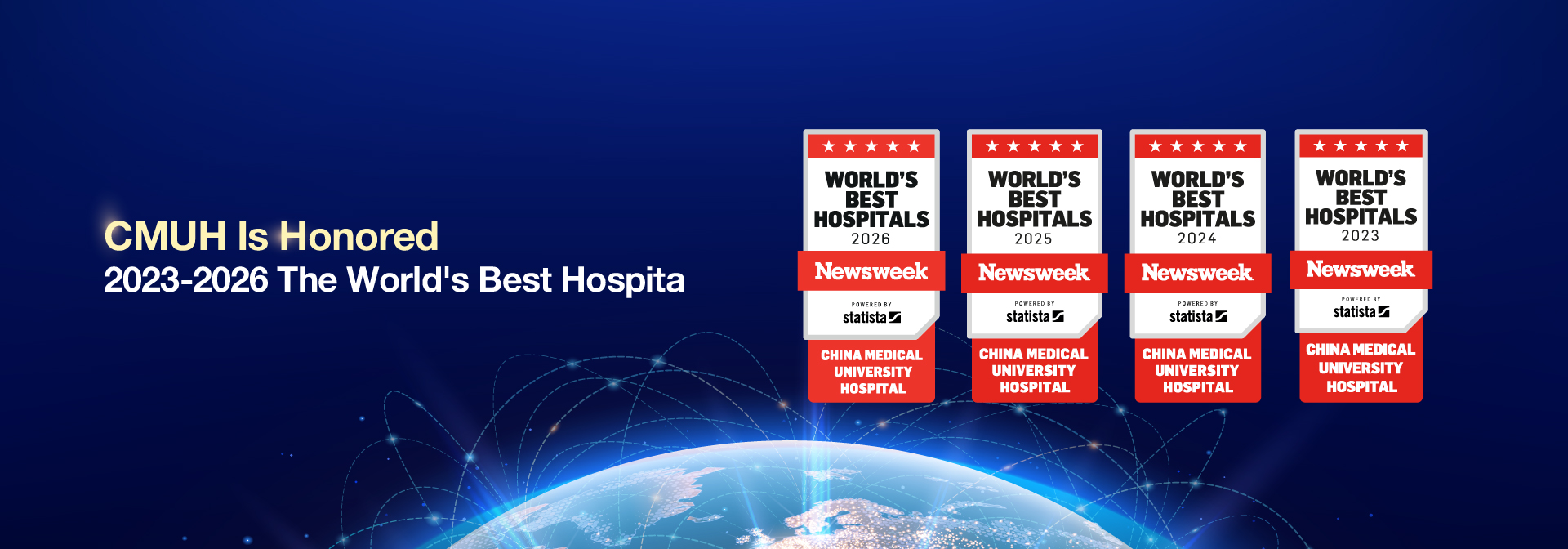 《Newsweek》WORLD'S BEST HOSPITALS 2026 