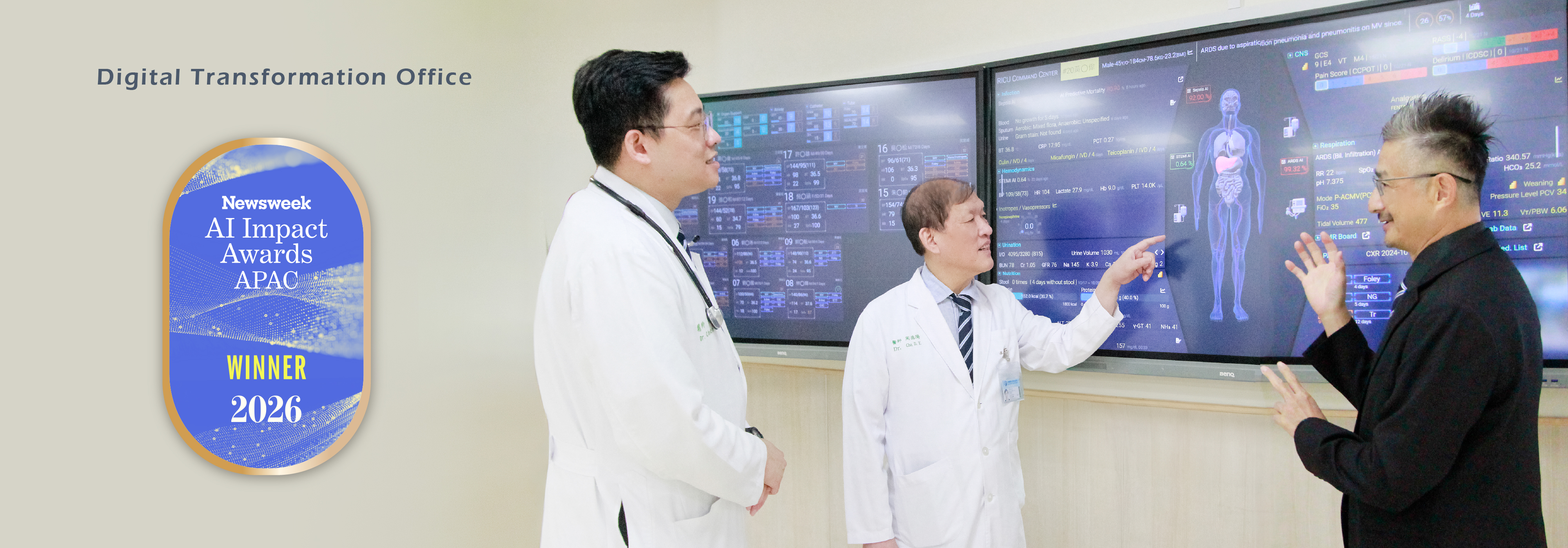 Newsweek AI Impact Awards APAC 2026