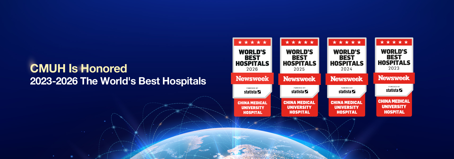 《Newsweek》WORLD'S BEST HOSPITALS 2026 