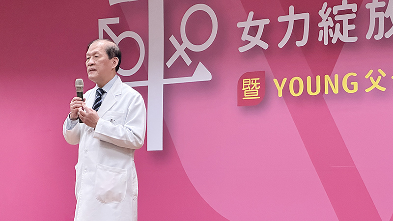 Young父母不驚慌 中國附醫聊天機器人超給力！ 勵馨基金會接力「YOUNG父母諮詢服務平台」 攜手關懷YOUNG難題 打造匿名個人化服務 暨 政院性別平等處、台中市府、中國附醫與勵馨基金會共同簽屬「挺女力•享平權」宣言
