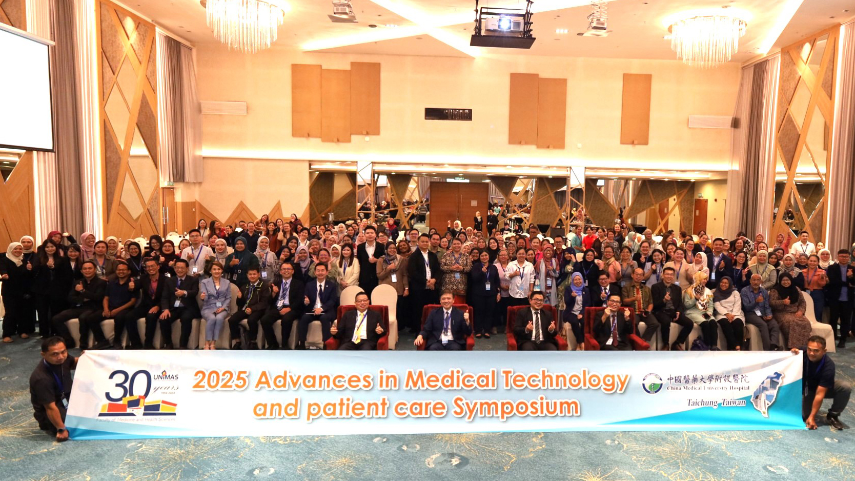 Press Release [Taiwan–Malaysia Medical Innovation Forum] CMUH and UNIMAS Co-Host Major Medical Symposium to Advance Medical Technology and Precision Patient Care