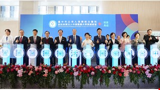 臺中市立老人復健綜合醫院正式開幕 啟動健康城市新架構 開創智慧醫療、醫養合一、全齡照護新紀元
