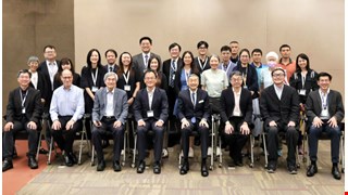 CMUH Advancing Global Collaboration | Smart Healthcare for a Super-Aged Society