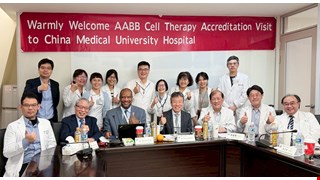 全國首家！中醫大附醫通過美國AABB細胞治療國際認證 品質管理全面升級　細胞治療安全與穩定再提升