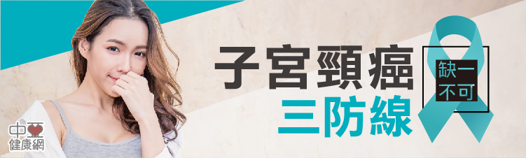 婦科 | 特色介紹 - 中國醫藥大學附設醫院 第 5張圖片
