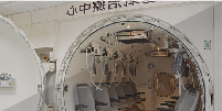 Hyperbaric Oxygen Therapy Center