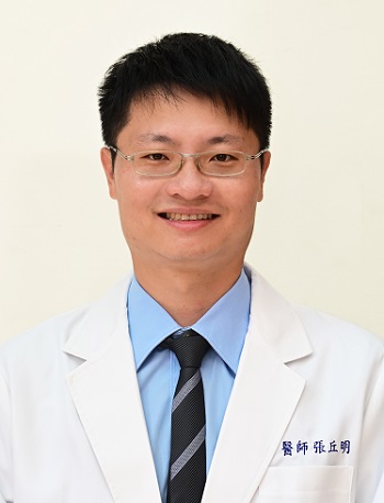 Chiu-Ming Chang