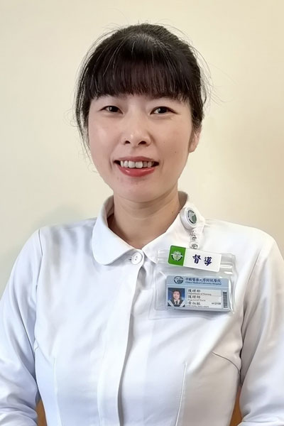 Shu-Min, Huang
