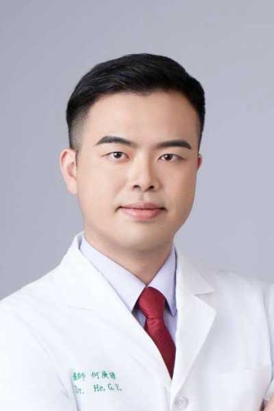HE GENG-YAN