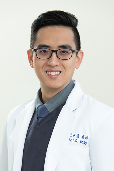 王子權 Wong Tse Chyuan