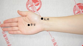 Nursing Instructions of Acupressure for Children with Asthma 小兒哮喘穴位按摩護理指導