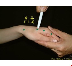 小兒腦癱穴位按摩護理指導