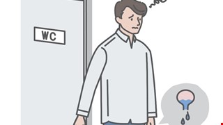 Artificial Urethral Sphincter Surgery Care 人工尿道括約肌術後衛教說明
