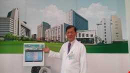 豐原安康共好社宅 中國附醫進駐建置