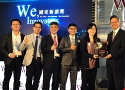 『開發骨融合術臨床應用之植釘模擬及規劃系統』榮獲第十四屆國家新創獎