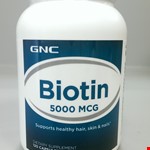 Biotin 5000MCG
