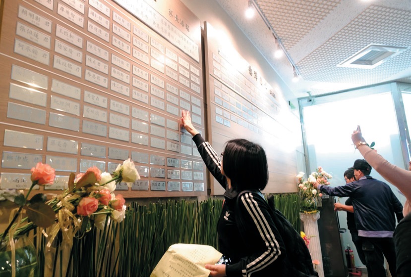 打破人我的界限 同體共生見慈悲~器官捐贈