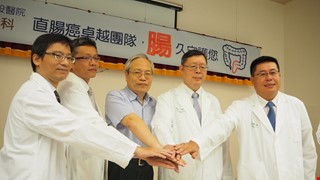 中國附醫直腸癌卓越團隊  95%保肛率成果顯著  微創多科整合給病人個人化治療