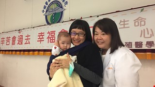 Combat Against Immunological Infertility; Women Can Now Get Pregnant Easier