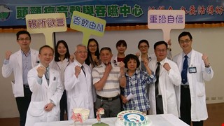 Speech and Swallowing Function Restoration Center offers complete specialists team.Elevated quality of life for post-treatment patients with oral or throat cancer