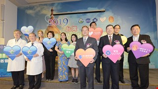 Taiwan-Myanmar International Charity Medical Program. Press Conference for Little Girl – Let Returning to Homeland