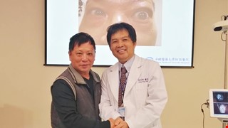 Periorbital and Tear Duct Surgery through Endoscopy and Navigation System | Protecting the Optic Nerve and Extrinsic Eye Muscles