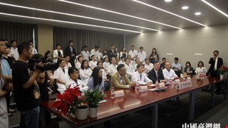 遠程會診跨越海峽 兩岸醫師共鑄卓越仁心