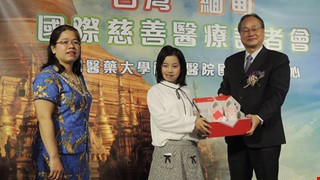 緬甸女童跨海就醫 台灣企業與醫療團隊援助