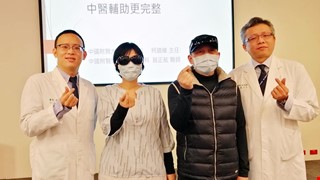 大腸癌化療體虛嘔吐想放棄◆中醫輔助獲改善順利完成治療