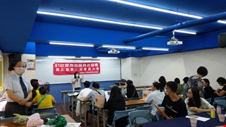 社團法人台灣泡泡龍病友協會第五屆第二次會員大會