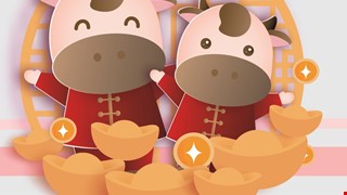 2021春節(2/10~2/16)營業公告
