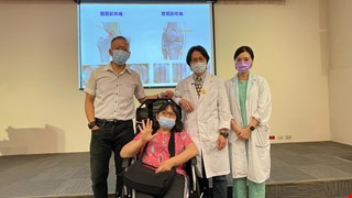 Cooled Radiofrequency resolves long-term pain of beloved wife