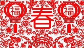 2022春節(1/31~2/3)營業公告