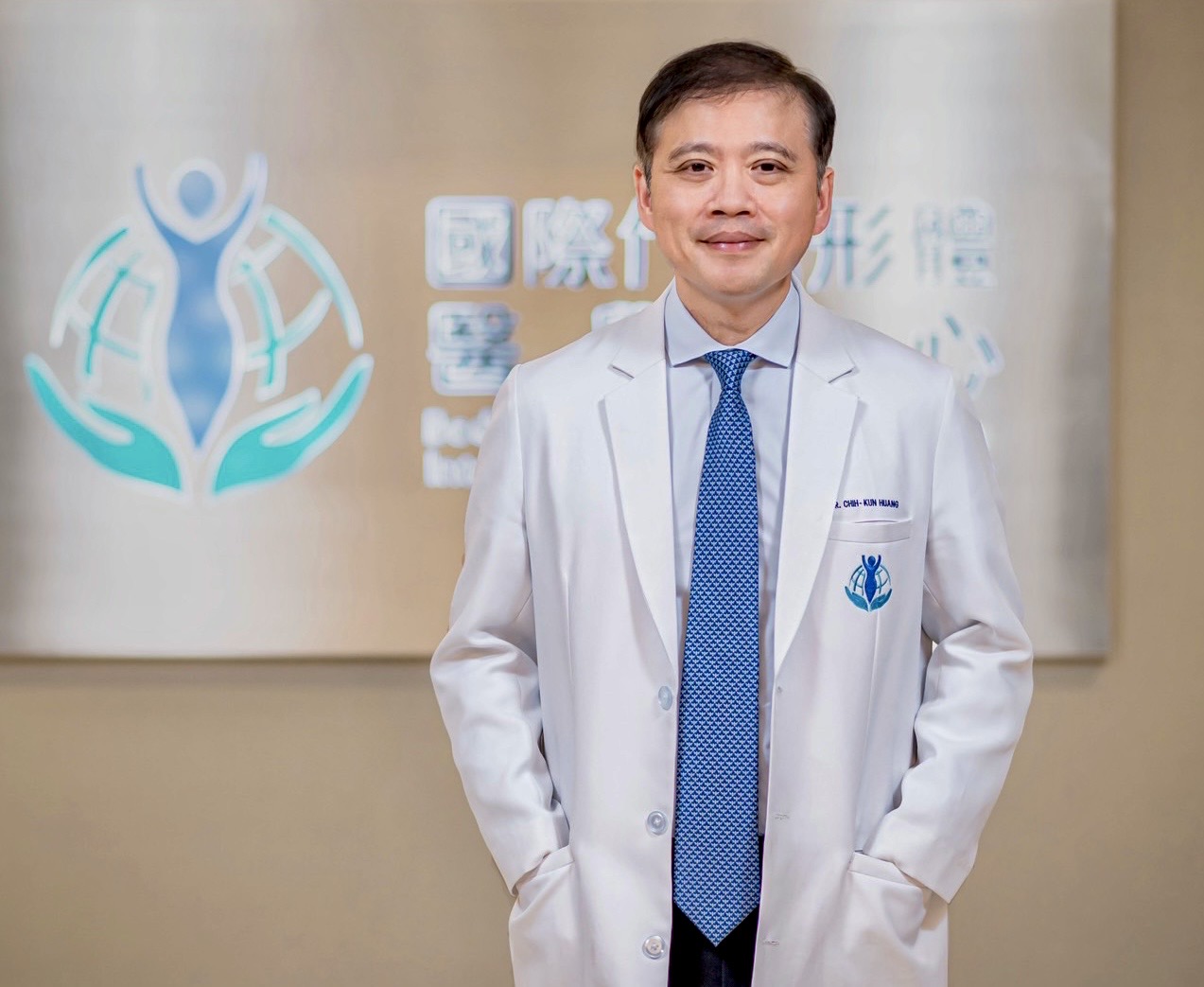 賀！國際代謝形體醫學中心黃致錕院長發明「縮胃繞腸手術」榮獲「第18屆國家新創獎」—新創醫療技術臨床新創獎