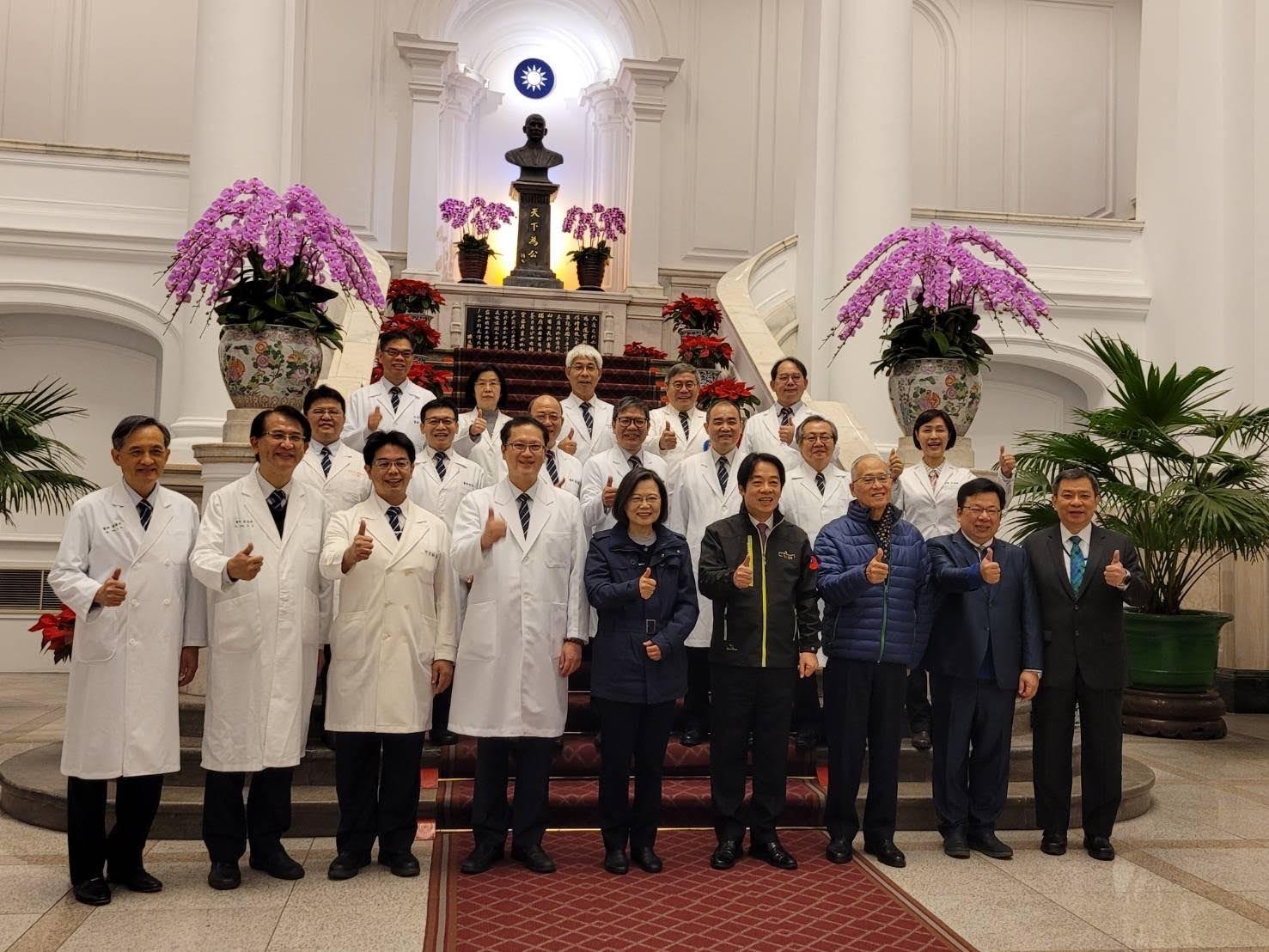 獲邀参加元旦升旗典禮