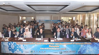 National Team of International Medicine under the New Southbound Policy CMUH conducting industrial seminar of Malaysia Dato taking over to share real-world experience, establish an industrial bridging mechanism, and facilitate industrial chain development