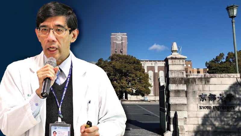 李光申副院長接受日本京都大學邀請 主講「機械生物學和幹細胞分化之間的交互作用」