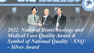 Silver medal of 2022 SNQ Award -The Breakthrough Development in The Reconstruction of Swallowing and Voice Functions in Recent Years