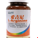 愛吉尼L-Arginine