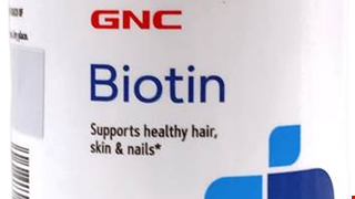 Biotin 5000MCG