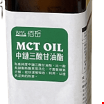MCT OIL
