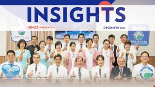HIMSS讚譽中醫大附醫 全球智慧醫院新興模範 榮登HIMSS《INSIGHTS》雜誌 亞洲版封面故事