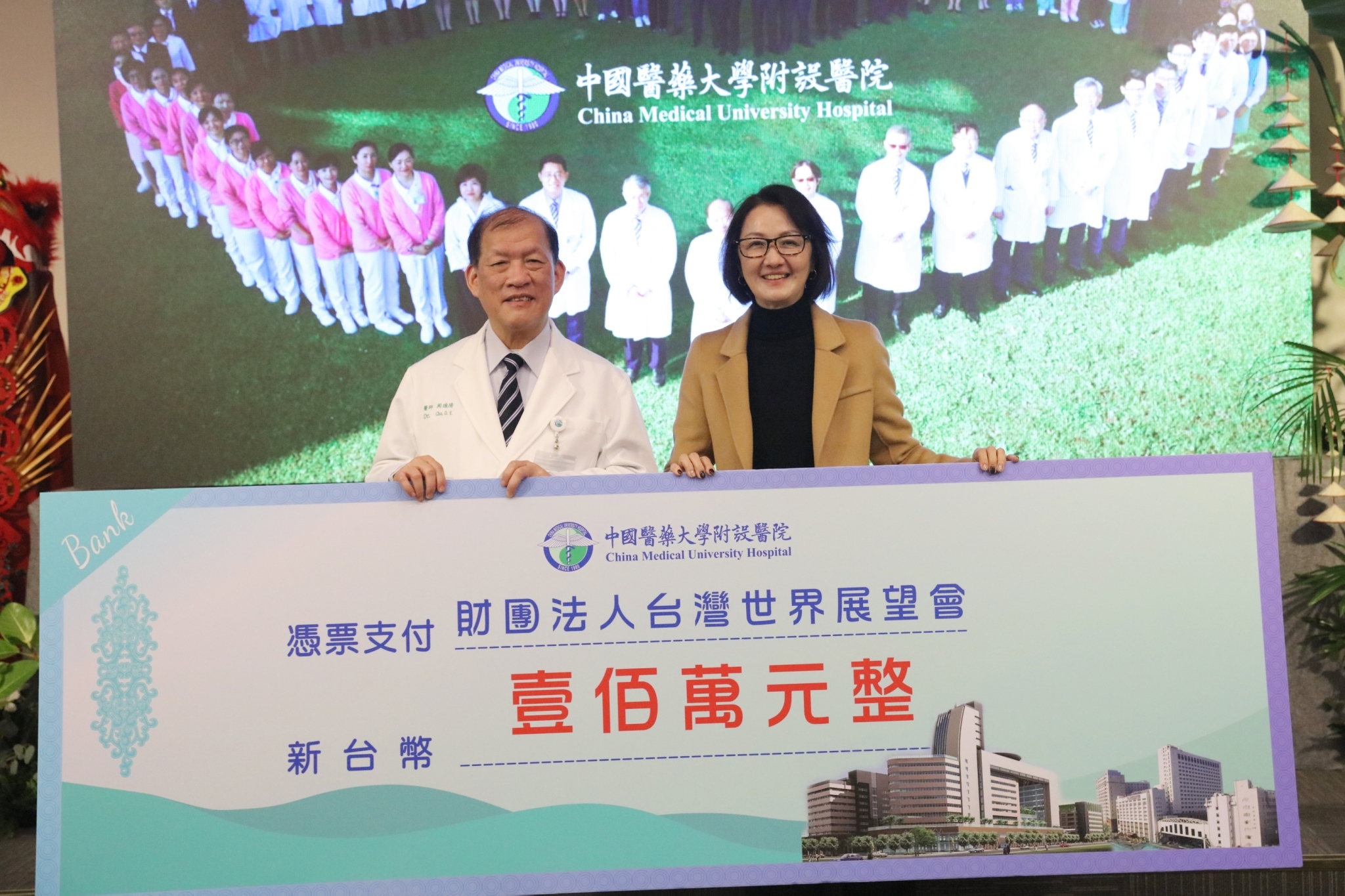 World Vision cùng Bệnh viện Đại học Y Dược Trung Quốc  mang nước sạch đến với trẻ em huyện Thạch Thành, tỉnh Thanh Hóa