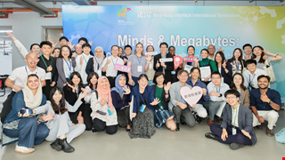 Mind-Body Interface International Symposium