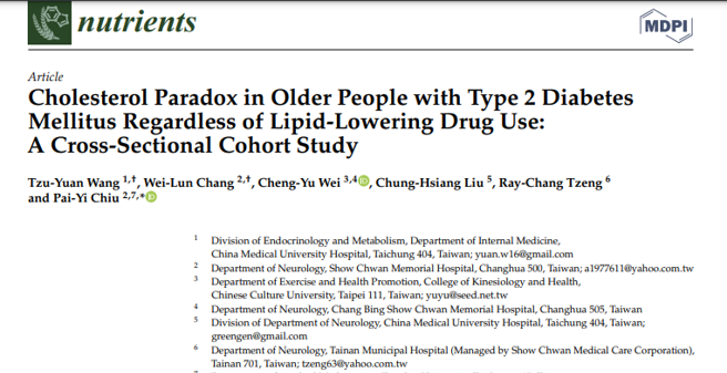 Cholesterol Paradox in Older People with Type 2 Diabetes Mellitus Regardless of Lipid-Lowering  Drug Use: A Cross-Sectional Cohort Study  