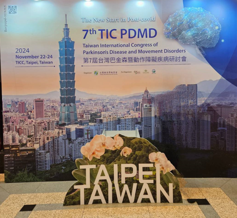 The 7th Taiwan International Congress of Parkinson’s Disease and Movement Disorders img