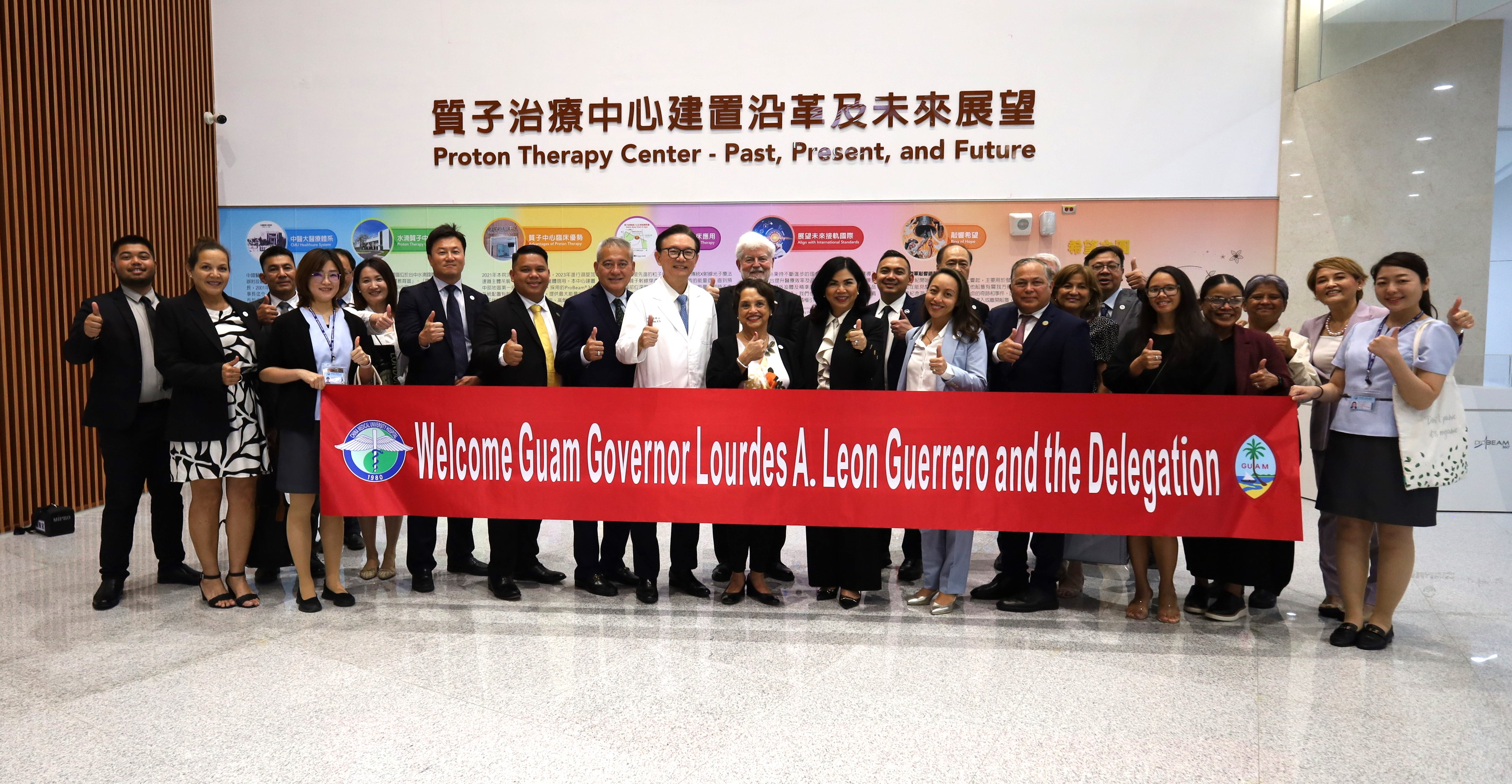 Gov. Lou Leon Guerrero and the Guam delegation’s recent visit to the China Medical University Hospital in Taichung, Taiwan was a resounding success img