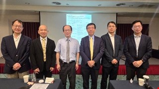 2025.08.30 Early Phase Clinical Trials: Innovation and Precision Medicine