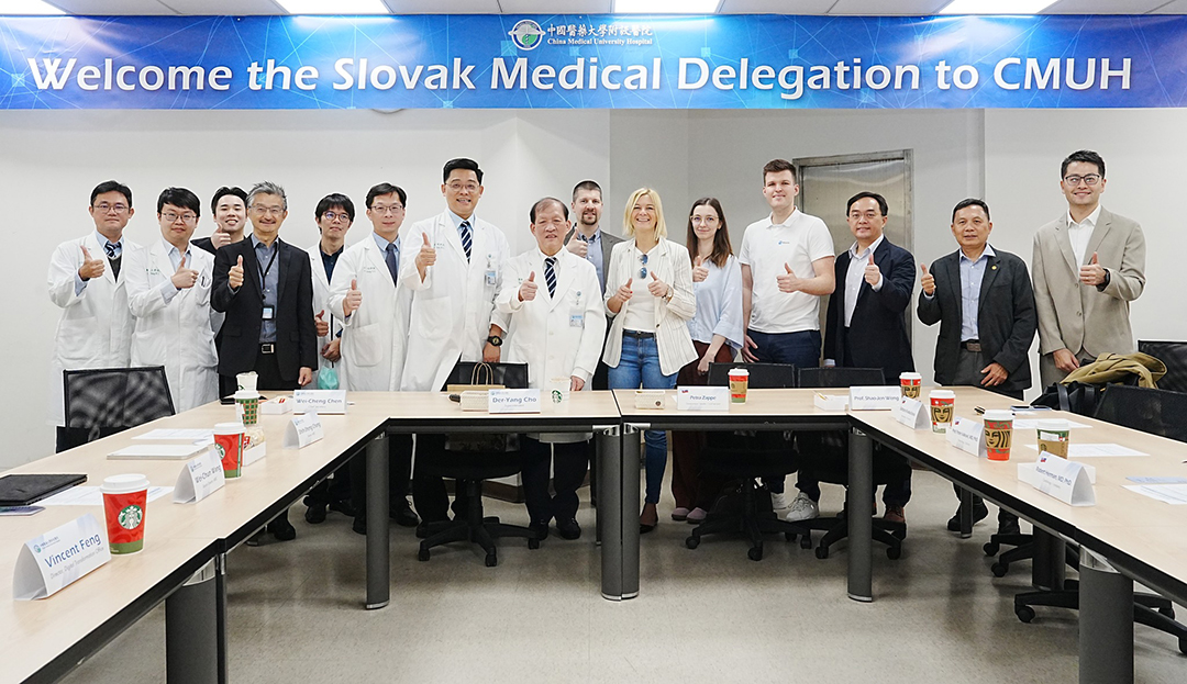 Slovak Delegation Visits CMUH to Advance Smart Healthcare and Biomedical Innovation img